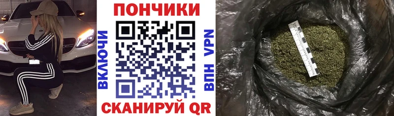Купить наркотики цена Ульяновск КОКАИН  Гашиш  Alpha PVP  МАРИХУАНА 