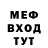 Конопля OG Kush Tom Blackwhite