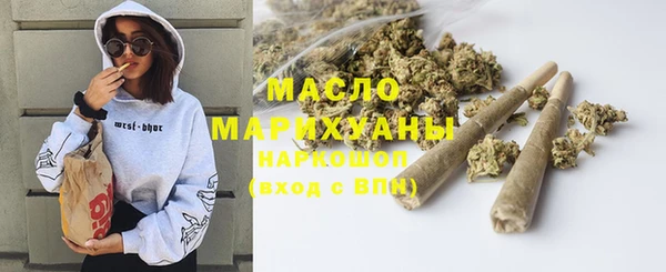 дживик Бугульма