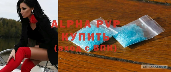дживик Бугульма
