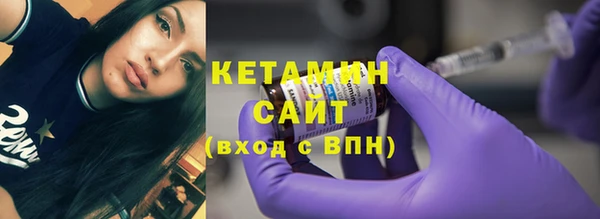 дживик Бугульма
