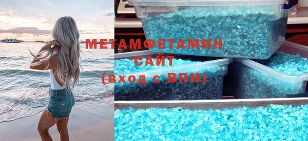 дживик Бугульма