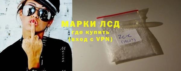 круглые Богородицк