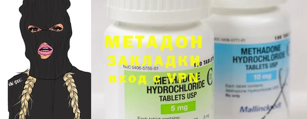 дживик Бугульма