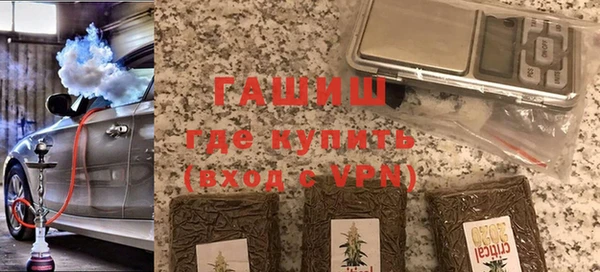 дживик Бугульма