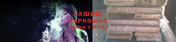 дживик Бугульма