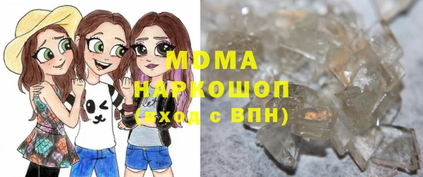 дживик Бугульма