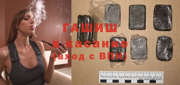 дживик Бугульма