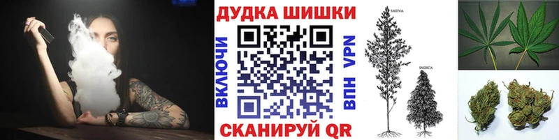 Конопля MAZAR  Ульяновск 